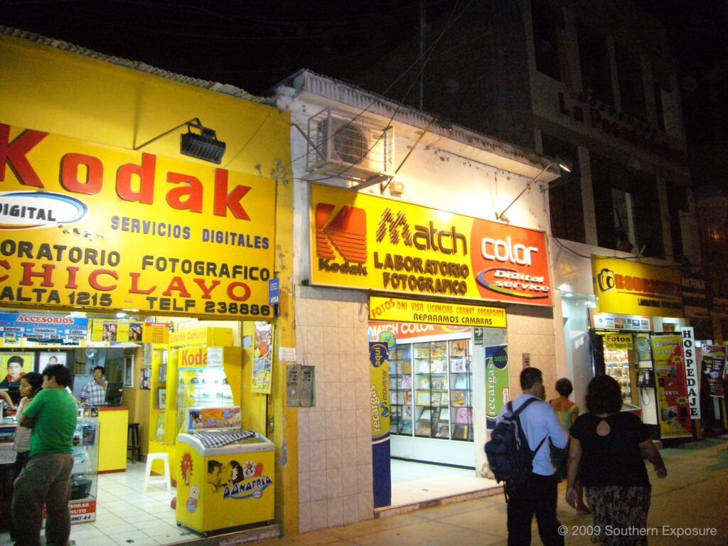 P1020755.jpg